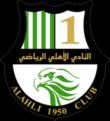 Al-AhliDoha